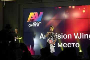 2nd place at Art Vision VJING COMPETITION. Moscow 2015